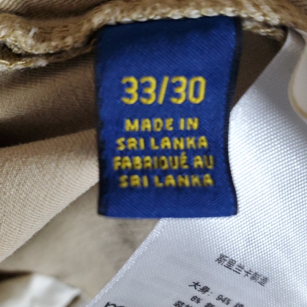 Polo Ralph Lauren Men's Jeans Size 33X30 Actually Measures 34X28 Tan - Picture 12 of 15
